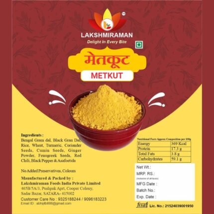 Metkut (Spiced Lentil Powder) By Lakshmiraman Foods